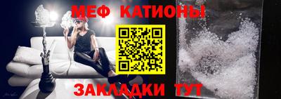 не бодяженный Мариинск