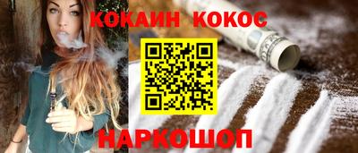 метадон Балашиха