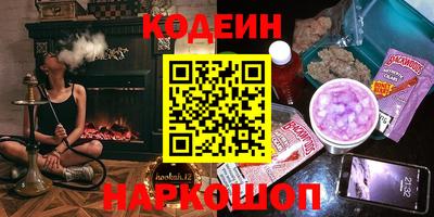 не бодяженный Мариинск