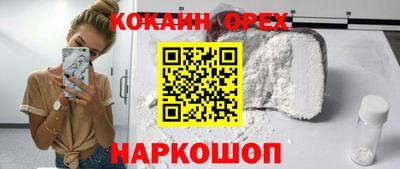 МДПВ Малоярославец