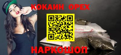 метадон Балашиха