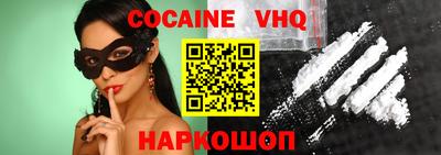 МДПВ Малоярославец