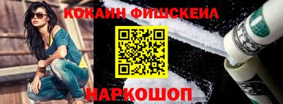 МДПВ Малоярославец