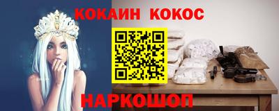 МДПВ Малоярославец