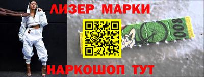 метадон Балашиха