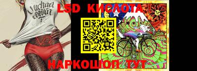 МДПВ Малоярославец