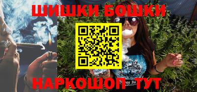 MESCALINE Балаково