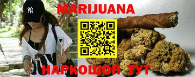 MESCALINE Балаково