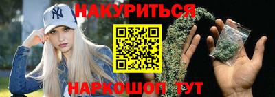 не бодяженный Мариинск