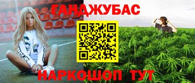 не бодяженный Мариинск