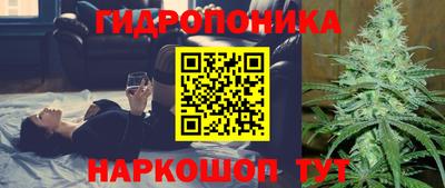 МДПВ Малоярославец