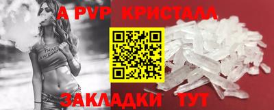 не бодяженный Мариинск