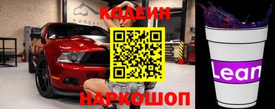 не бодяженный Мариинск