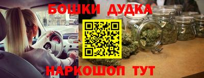 кристаллы Шарыпово