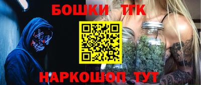 MESCALINE Балаково