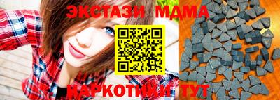 метадон Балашиха