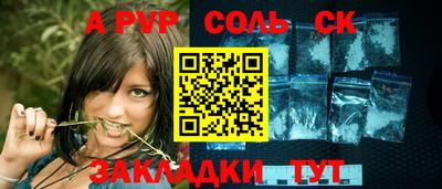 МДПВ Малоярославец