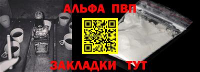 прущая мука Шадринск