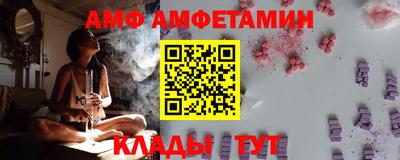 МДПВ Малоярославец