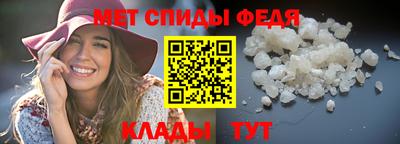 не бодяженный Мариинск