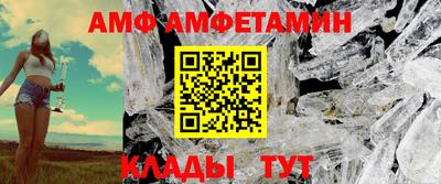 метадон Балашиха