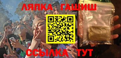 не бодяженный Мариинск