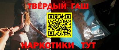 MESCALINE Балаково