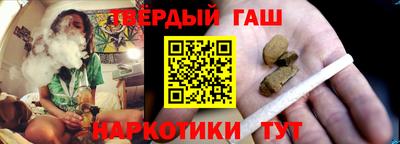 винт Малгобек