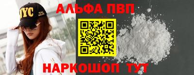 не бодяженный Мариинск
