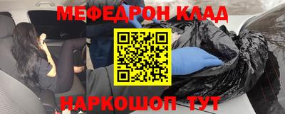не бодяженный Мариинск