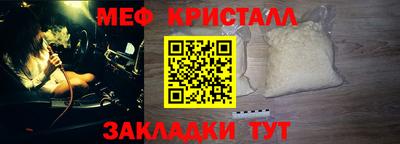 не бодяженный Мариинск
